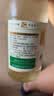 紫林米醋3.5度500ml【有机认证山西特产】粮食醋泡蘸食家用调味料 实拍图