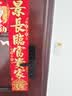 海尔（Haier）智能门锁T15执手锁C级锁芯密码锁入户门指纹锁防盗门锁电子锁 实拍图