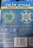 丰蓝1号小黄帽 燃气灶电池大号1号电池1粒装适用于热水器电池/燃气灶/热水器等 R20P【单件包邮】 实拍图