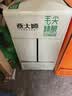 燕大师毛尖中式精酿啤酒750ml*6瓶原浆醇厚整箱聚会新春送礼年货 实拍图