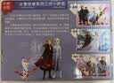 迪士尼（Disney）进阶拼图三合一儿童玩具冰雪奇缘艾莎公主60+84+104片11DF2481902 实拍图