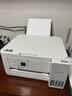 爱普生（EPSON）【6代新品】L4356墨仓式彩色无线AI学习打印机一体机家用/办公  L4266升级版(自动双面 液晶屏 白) 实拍图