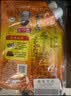王守义 麻辣鲜 90g袋装*3 腌撒烹炒拌 多用途调味 中华老字号调料调味品 实拍图