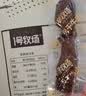 1号牧场风干牛肉 原味540g  鲜韧风干牛肉健身代餐高蛋白休闲零食牛肉干 实拍图