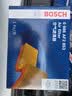 博世（BOSCH）汽车空气滤芯滤清器2853日产轩逸奇骏蓝鸟骐达/雷诺科雷傲启辰R30 实拍图