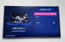 东芝电视小芝士75Z600QF PRO 75英寸 音画双芯Mini LED 火箭炮SOUND 300Hz黑瀑屏 国家补贴 实拍图