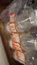 农夫山泉水溶C100柠檬味复合果汁饮料250ml*12瓶组合 满足每日所需维生素C 实拍图