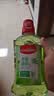 高露洁（Colgate）【会员店同款】茉莉绿茶漱口水500ml*2 无酒精温和清新口气去口臭 实拍图