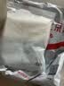 洁丽雅（Grace）新疆长绒棉毛巾2条装 家用纯棉吸水洗脸面巾运动 60*30cm 兰+米 实拍图