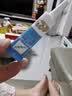芭克kelocote官方疤克巴克硅凝胶儿童祛疤膏医用辅助6g 实拍图