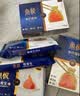 鱼极鱼籽福袋160g国产鱼肉27%+飞鱼卵6%+火锅烧烤食材关东煮麻辣烫 实拍图