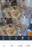 奥克斯1600万像素摄像头监控无线wifi网络高清夜视监控器360度无死角带夜视全景云台家用AI监控手机远程 实拍图