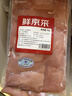正大鸭胸肉2.4斤 去皮鸭胸肉鸭货生鲜自营鸭肉生鲜烧烤冷冻 实拍图