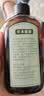 宝宝金水草本原液95ml  儿童花露水 液体痱子粉 宝宝防护液 清凉舒爽防痱 实拍图