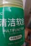 米瑞思键盘清洁泥软胶 加大款200g 笔记本电脑清理工具 汽车粘灰神器手机耳机清洗死角缝隙车内清灰除尘 实拍图