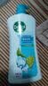 滴露（Dettol）沐浴露男士薄荷冰爽950g身体沐浴乳液男女士沐浴露持久留香清凉 实拍图