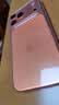 Apple/苹果【点击“立即领取“享补贴】iPhone 17 Pro Max 256GB 星宇橙色 移动联通电信5G双卡双待手机 实拍图