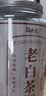福东顺茶叶 福鼎白茶 陈年高山老寿眉白茶散茶500g 送礼送领导自己喝 实拍图