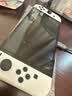 任天堂（Nintendo）【国内保税仓】Switch2/1代 OLED/续航加强日版/港版便携家用ns体感游戏机掌机 日版OLED白色+马里奥奥德赛 实拍图