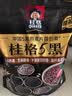 桂格（QUAKER）5黑混合即食燕麦片518克 添加黑芝麻 零添加白砂糖 实拍图