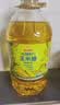 金龙鱼 食用油 非转基因 物理压榨玉米油6.18L（蕴含植物甾醇） 实拍图