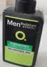 曼秀雷敦男士专用洗面奶早晚洁面组合150ml*2冰爽控油抗痘洁面送男生礼物 实拍图