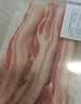 【180天白猪家庭装】冷鲜猪带皮五花肉1kg 中秋送礼家宴宴请 实拍图