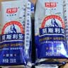 光明莫斯利安巴氏杀菌常温原味酸奶200g*12盒 整箱中秋礼盒京东自营 实拍图
