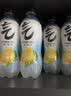 元气森林柠檬/小青柠味气泡水 480mL*15瓶 0糖0脂0卡 实拍图