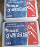小鹿妈妈 牙线棒单支便携独立包装超细牙线棒牙线盒家庭装餐厅牙签 240支 实拍图