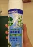 滴露（Dettol）消毒喷雾200ml床上杀菌喷雾除臭马桶消毒鞋子除臭喷雾酒精柑橘 实拍图