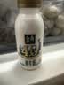 每日鲜语鲜牛奶 3.6g全脂211ml*6 家庭必备 巴氏杀菌乳 低温奶 实拍图