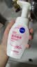 妮维雅（NIVEA）氨基酸洗面奶光采焕亮洁面泡180ml温和清洁洗面奶泡沫生日礼物 实拍图