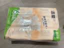 洁柔抽纸 粉Face3层110抽*6包 可湿水纸巾卫生纸 柔韧面巾纸 提装 实拍图