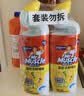 威猛先生（Mr Muscle）洁厕灵 750g*4瓶 柠檬草香 洁厕剂 洁厕液厕所马桶除垢去渍去异味 实拍图