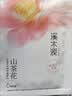 溪木源山茶花舒敏修护精华面膜贴28ml 实拍图