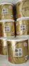 清风有芯卷纸 金装4层 200克*10卷 厚实大份量 卫生纸厕纸 卷筒纸纸巾 实拍图
