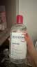贝德玛（BIODERMA）【中秋节礼物】【姜乘澜同款】粉水敏感肌洗卸温和卸妆水500ml 实拍图