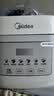 美的（Midea）电饭煲 3L家用电饭锅 316L不锈钢无涂层煮饭锅 2-3人智能预约0涂层煲汤煮粥MB-RE387S 实拍图