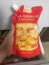 俏侬 乳脂蛋挞液1kg/2袋 动物淡奶油+牛奶≥70% 蛋挞皮空气炸锅半成品 实拍图