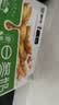 蒙牛早餐风味奶麦香味250ml*16盒 早餐伴侣燕麦醇香 中秋送礼礼盒 实拍图