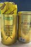 乐品乐茶明前特级毛尖绿茶2026新茶嫩芽春茶茶叶礼盒装250g伴手礼中秋送礼 实拍图