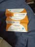 [浦立宁] 非那雄胺片1mg*30片/盒 3盒装 实拍图