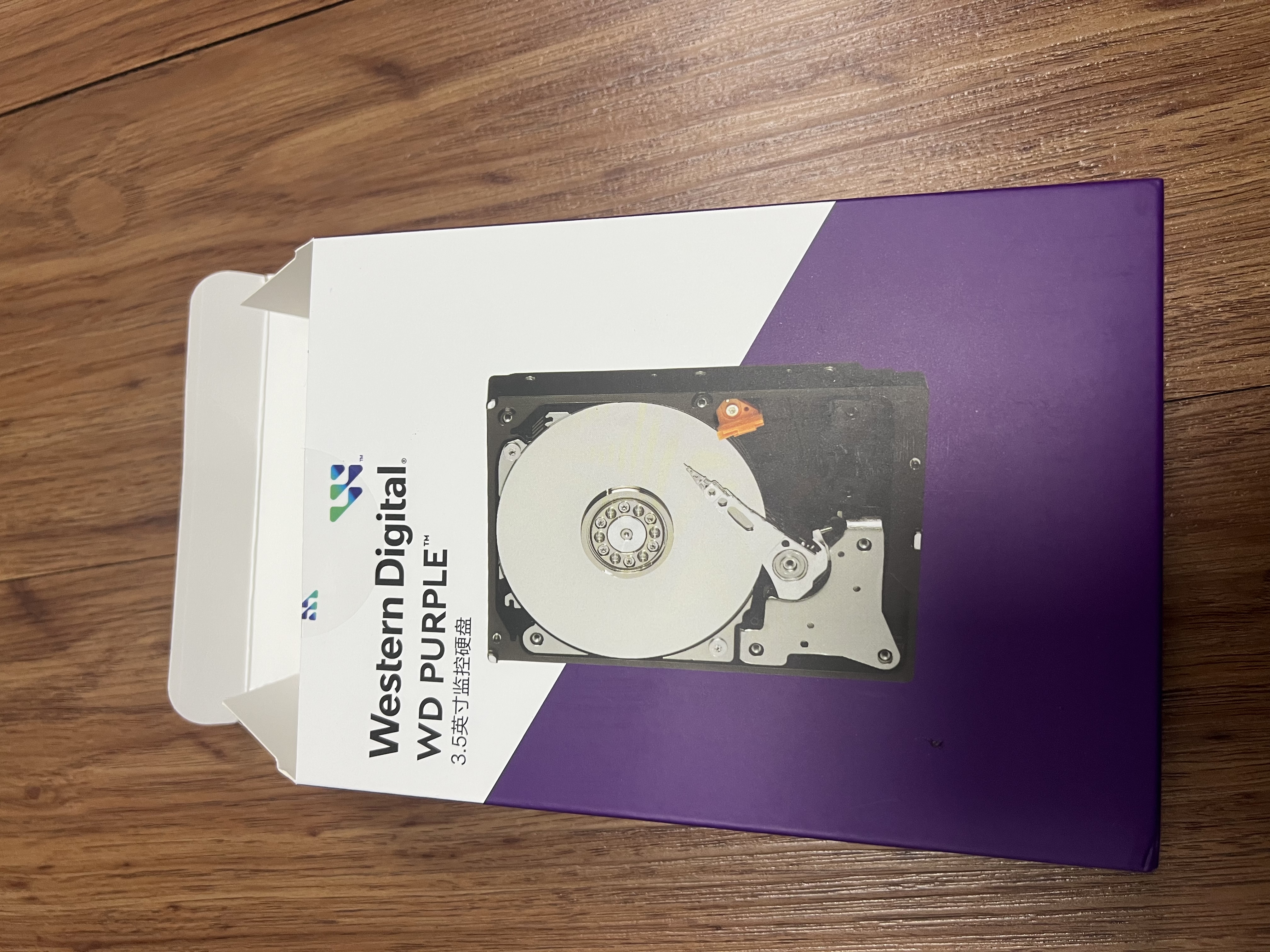 西部数据（WD）6TB 监控级机械硬盘 WD Purple 西数紫盘 SATA 256MB CMR垂直 安防存储 3.5英寸 WD64PURZ 实拍图