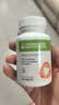 HERBALIFE康宝莱奶昔蛋白营养粉代餐粉套餐蛋白粉普莱乐茶饮等组合美国原版 全控片 90粒*1瓶 实拍图