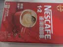 雀巢（Nestle）【樊振东同款】1+2原味低糖*速溶咖啡三合一冲调饮品90条1350g 实拍图