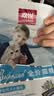 欢悦欢虎仔猫粮三文鱼添加小鱼干全价成幼猫通用猫粮英短美短全期猫粮 欢悦三文鱼全价猫粮10kg 实拍图
