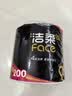 洁柔抽纸 黑Face3层120抽*6包 古龙香水味纸巾 大规格 可湿水面巾纸 实拍图