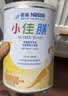 雀巢健康科学小佳膳 全营养配方粉 1-10岁儿童适用 400g 追赶成长 实拍图