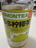 果子熟了【第五人格联名】多多柠檬茶 青柠味500ml*8瓶【赠全套周边】 实拍图